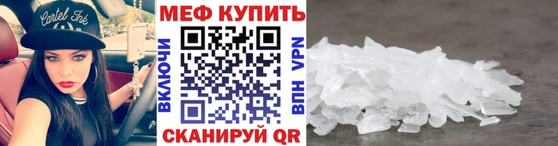  Cocaine Губкин