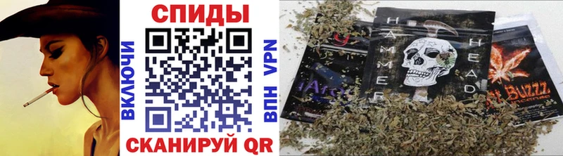 Бутират Butirat  Купить закладки  Губкин 