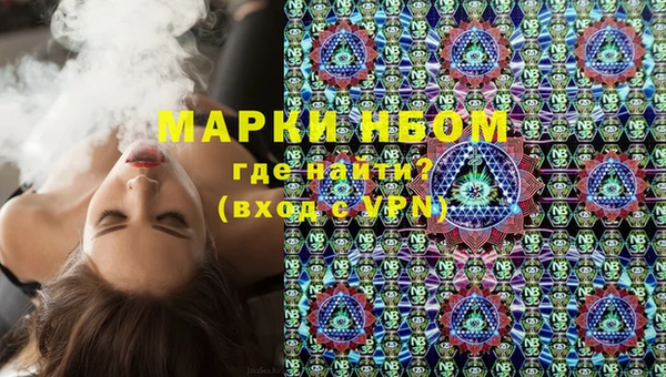 винт Балабаново