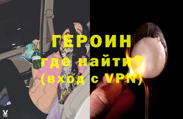спиды Баксан
