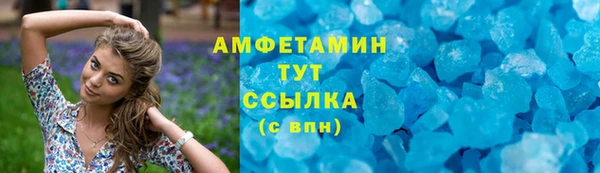 винт Балабаново