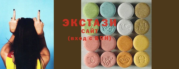 винт Балабаново