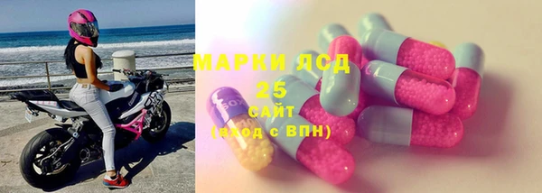 спиды Баксан