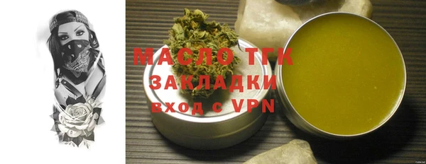 спиды Баксан