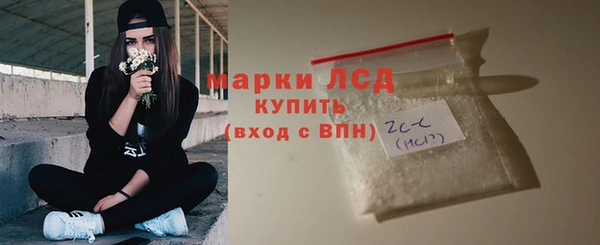 спиды Баксан