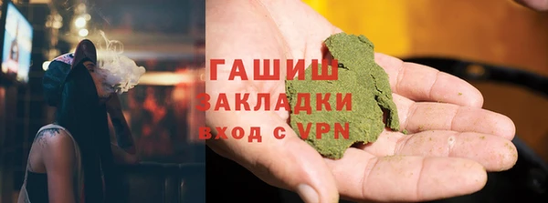 винт Балабаново