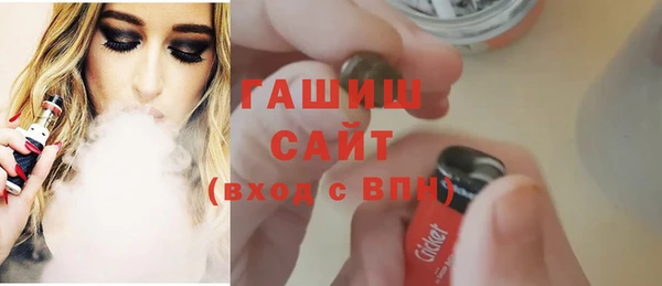 винт Балабаново