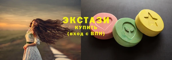 спиды Баксан