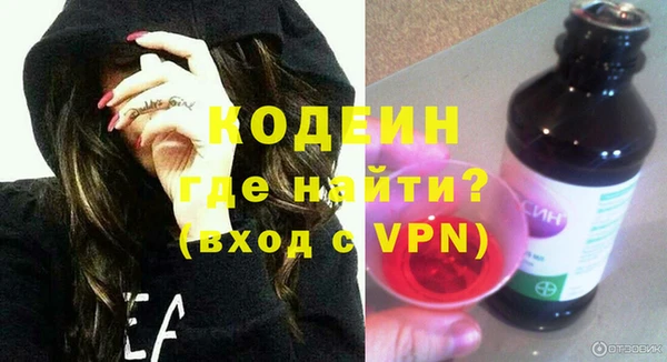винт Балабаново