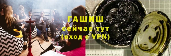 спиды Баксан