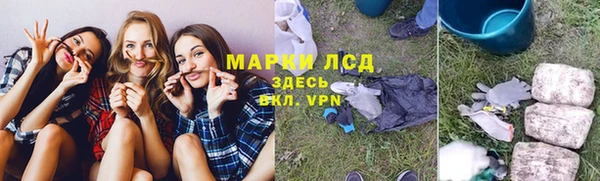 спиды Баксан