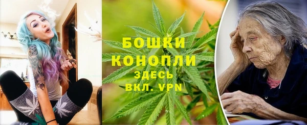 винт Балабаново