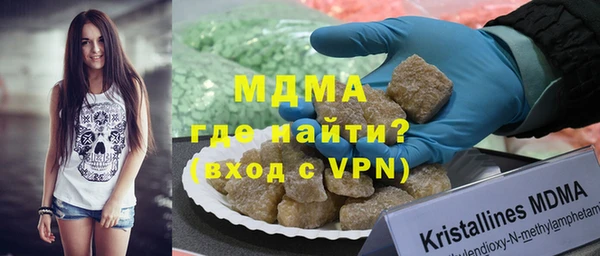 spice Балахна
