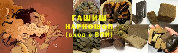 спиды Баксан
