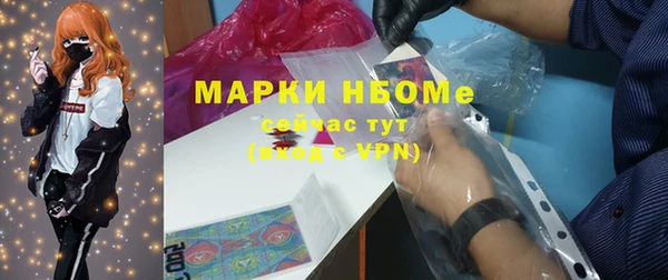винт Балабаново