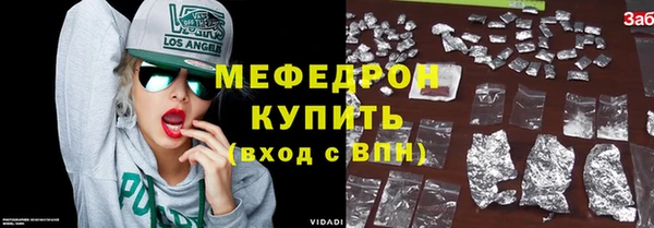 спиды Баксан