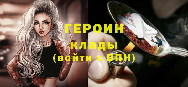 спиды Баксан