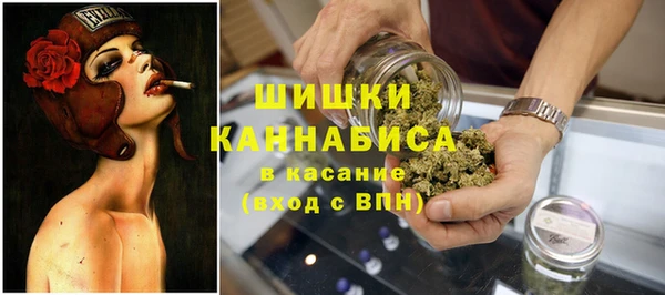 винт Балабаново