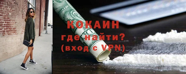 винт Балабаново