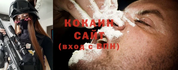 спиды Баксан